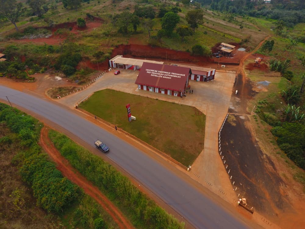 Satellite Ngono — centre de contrôle technique